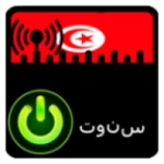 Logo of Live Tunisia Radio Free FM Ra android Application 