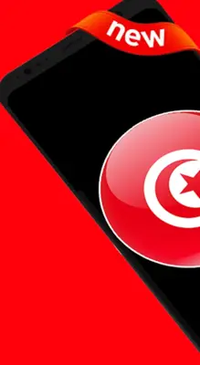 Live Tunisia Radio Free FM Ra android App screenshot 4